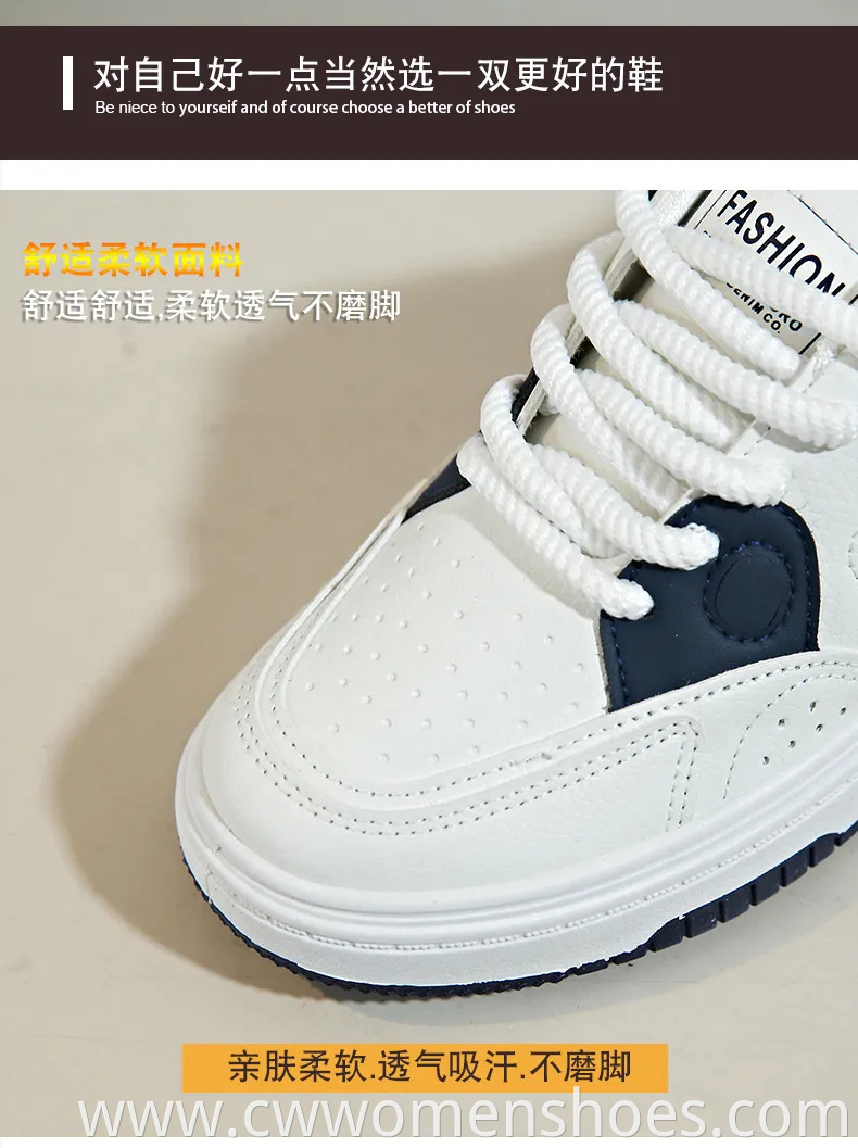 Latest Fashion Flat - Soled Sports Shoes Wholesale Factory. Women's White Casual Shoes. Customizable.